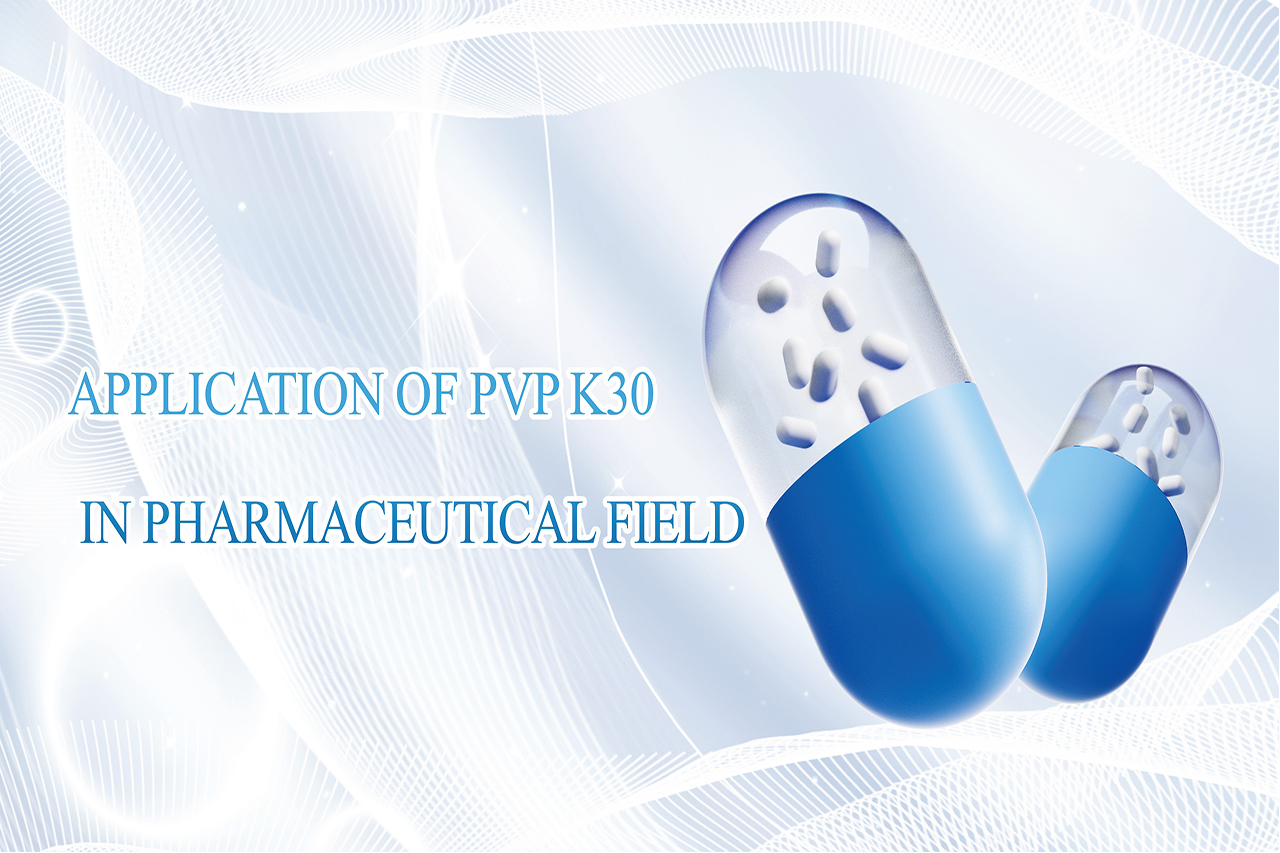 Application of PVP K30 in Pharmaceutical